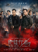深情触摸韩语中文字