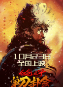 亚洲视频二区