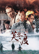 午夜伊人