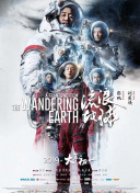国产精品成人v