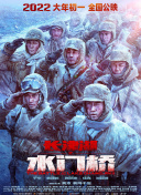 狠狠干伊人网