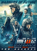 午夜久久av