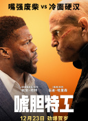 中文字幕一区日韩电影
