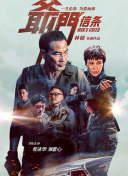 一女二男3p女人很爽