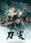 一区二区三区福利视频