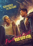吴家丽三级裸体