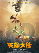 亚洲综合日韩精品欧美综合区