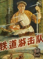 国产精品日韩欧美亚洲另类
