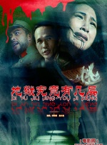 看全色黄大色大片免费久久久