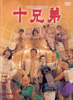 亚洲色图2