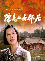 麻豆精品蜜桃视频网站