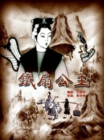 在线免费网站