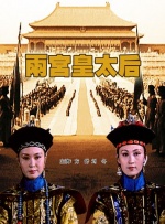 国产精品免费看久久久