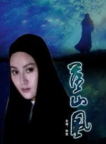 草草视频人人爽
