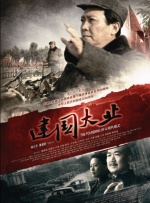 黄a在线