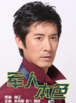 人人插人人插