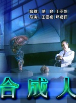 天无日天天操天天干