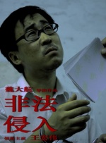 丁香六月婷婷激情