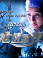 欧美18一19sex性护士浴室