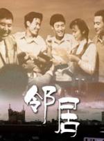 午夜免费福利小电影