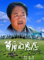 99ri精品国产亚洲