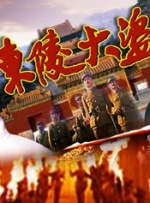 69福利区