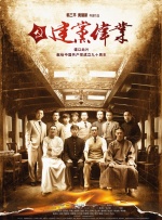 欧洲偷拍