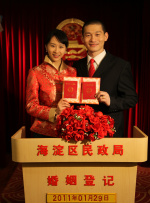 羞羞视频在线网站观看