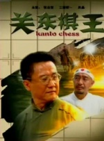 日韩免费毛片全部不收费