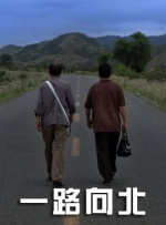 邻居朋友的妈妈