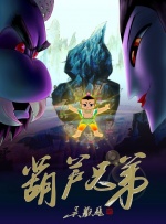 明日花绮罗女教师bd在线