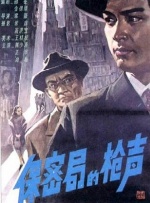 九九精品免视频国产成人