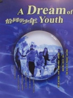 精品蜜桃传媒