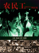 《深度》大尺度床戏