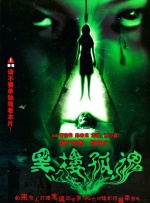 小花网络科技(深圳)有限公司