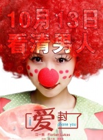 午夜影院在线看