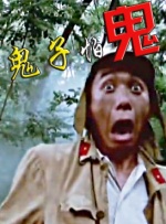 99久久伊人一区二区yy5099