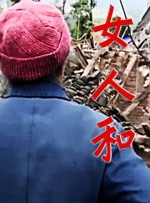 激情综合网站