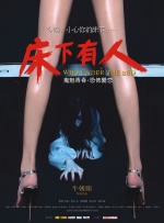 av一区免费在线观看