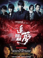 qvod经典视频在线播放