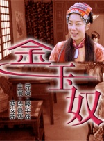 岛国精品成人
