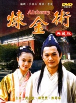 7777奇米四色成人眼影