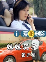 制服丝袜久久