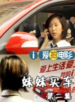 女人出水视频