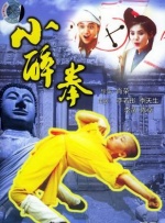 维系的关系