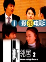 在线a人片免费观看高清