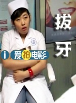 抢修塔