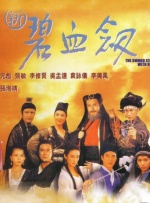 melodymarks免费播放电影