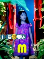 国产一二三区四区乱码2021