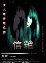 伊人婷婷涩六月丁香七月